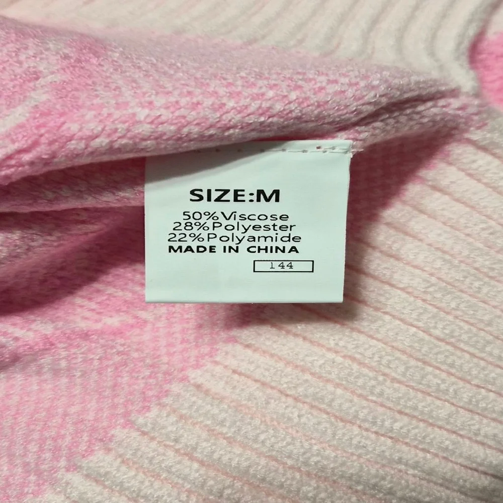Unbranded stay cozy